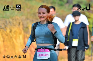 Dalat Ultra Trail 2026 - Ảnh #4748183