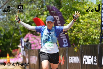 Dalat Ultra Trail 2026 - Ảnh #4723369