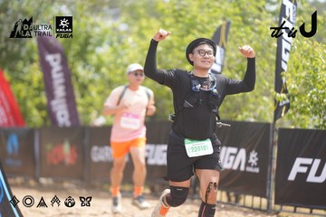Dalat Ultra Trail 2026 - Ảnh #4859353