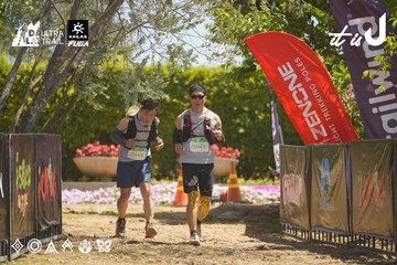 Dalat Ultra Trail 2026 - Ảnh #4691490