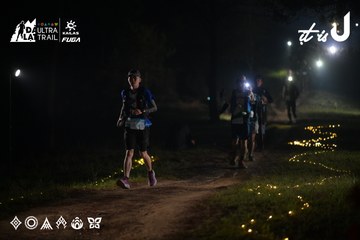Dalat Ultra Trail 2026 - Ảnh #4719733