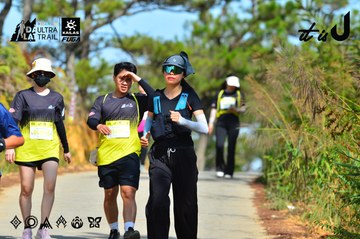 Dalat Ultra Trail 2026 - Ảnh #4748573