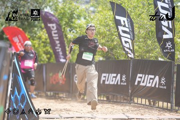 Dalat Ultra Trail 2026 - Ảnh #4860267