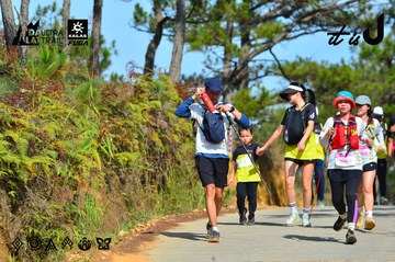 Dalat Ultra Trail 2026 - Ảnh #4749029