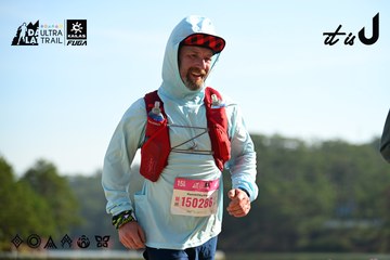 Dalat Ultra Trail 2026 - Ảnh #4911841