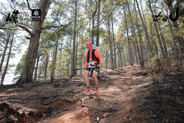 Dalat Ultra Trail 2026 - Ảnh #4738969