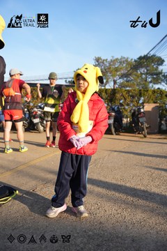 Dalat Ultra Trail 2026 - Ảnh #4862428