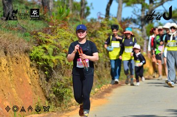 Dalat Ultra Trail 2026 - Ảnh #4749074