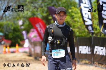 Dalat Ultra Trail 2026 - Ảnh #4723361