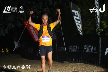 Dalat Ultra Trail 2026 - Ảnh #4763443