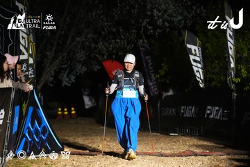 Dalat Ultra Trail 2026 - Ảnh #4760418