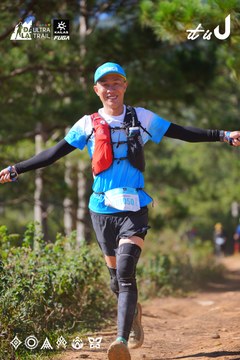 Dalat Ultra Trail 2026 - Ảnh #4909597
