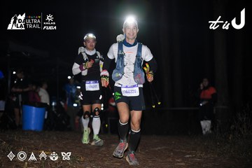Dalat Ultra Trail 2026 - Ảnh #4699927