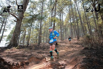 Dalat Ultra Trail 2026 - Ảnh #4738891
