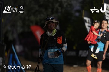 Dalat Ultra Trail 2026 - Ảnh #4762122