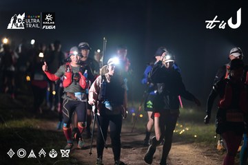Dalat Ultra Trail 2026 - Ảnh #4721398