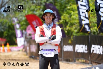 Dalat Ultra Trail 2026 - Ảnh #4723912
