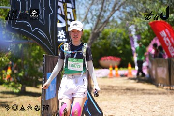 Dalat Ultra Trail 2026 - Ảnh #4701312