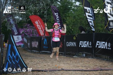 Dalat Ultra Trail 2026 - Ảnh #4761799