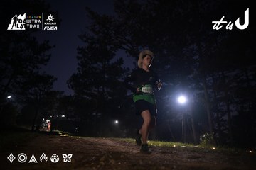 Dalat Ultra Trail 2026 - Ảnh #4730255