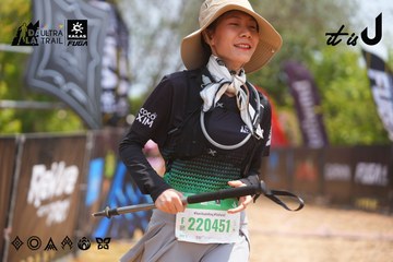 Dalat Ultra Trail 2026 - Ảnh #4868236