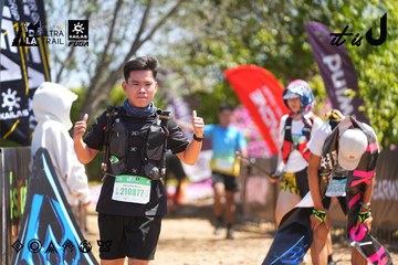 Dalat Ultra Trail 2026 - Ảnh #4695922