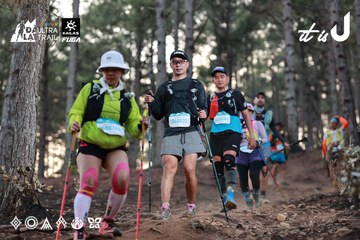 Dalat Ultra Trail 2026 - Ảnh #4741437