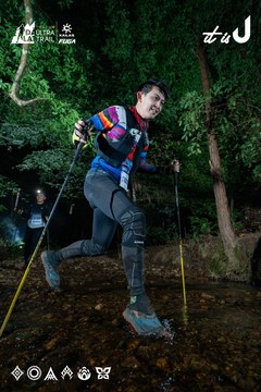 Dalat Ultra Trail 2026 - Ảnh #4907043