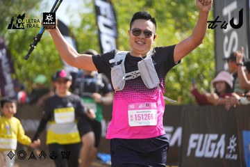 Dalat Ultra Trail 2026 - Ảnh #4900335