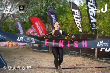 Dalat Ultra Trail 2026 - Ảnh #4744977