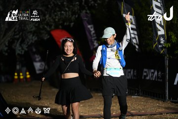 Dalat Ultra Trail 2026 - Ảnh #4757649