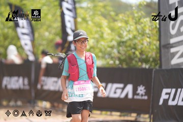 Dalat Ultra Trail 2026 - Ảnh #4858201