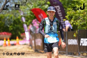 Dalat Ultra Trail 2026 - Ảnh #4723560