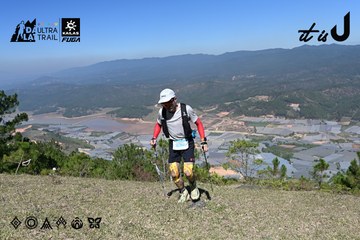 Dalat Ultra Trail 2026 - Ảnh #4732601