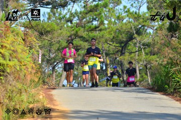Dalat Ultra Trail 2026 - Ảnh #4781509