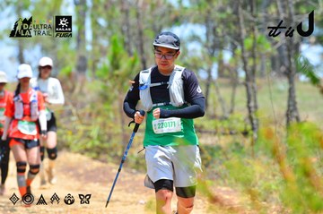 Dalat Ultra Trail 2026 - Ảnh #4876746