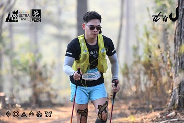 Dalat Ultra Trail 2026 - Ảnh #4707425