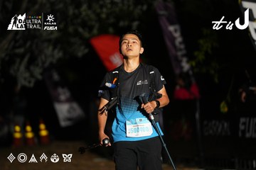 Dalat Ultra Trail 2026 - Ảnh #4757985