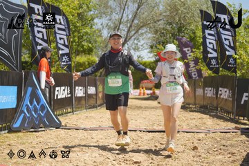 Dalat Ultra Trail 2026 - Ảnh #4691839