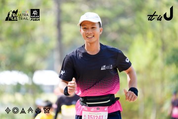Dalat Ultra Trail 2026 - Ảnh #4834069