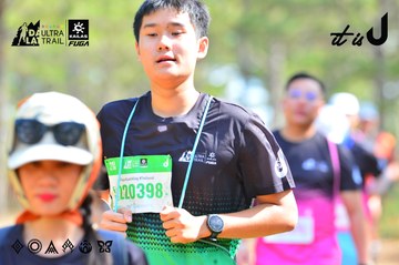 Dalat Ultra Trail 2026 - Ảnh #4749789