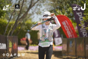 Dalat Ultra Trail 2026 - Ảnh #4684807