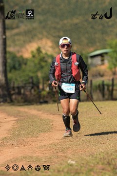 Dalat Ultra Trail 2026 - Ảnh #4716296
