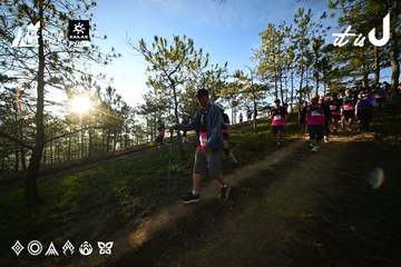 Dalat Ultra Trail 2026 - Ảnh #4910676