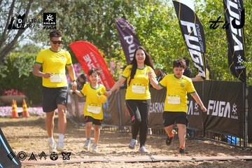 Dalat Ultra Trail 2026 - Ảnh #4900549