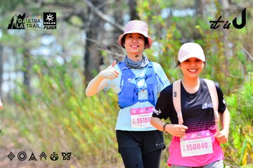 Dalat Ultra Trail 2026 - Ảnh #4877591