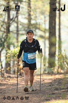 Dalat Ultra Trail 2026 - Ảnh #4706426