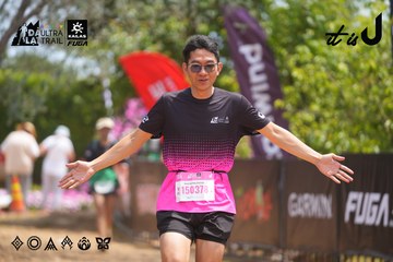 Dalat Ultra Trail 2026 - Ảnh #4867487