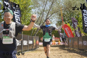 Dalat Ultra Trail 2026 - Ảnh #4683611