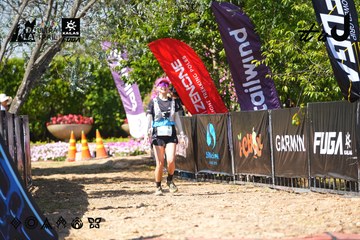 Dalat Ultra Trail 2026 - Ảnh #4737707